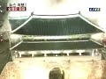 Namdaemun on fire