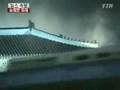 Namdaemun on fire