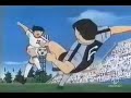 キャプテン翼動画
