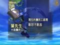 老板拒签劳动合同 东莞工人权益受损