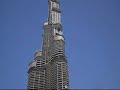 Burj Dubai - Facade Testing Burj Dubai - Facade Testing