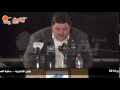 يقين | كلمة المدير الفني للعبة السومو باحتفالية العالمية لمكافحة التدخين -Views : 0