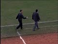 Video: Sloboda Point Sevojno- Vojvodina 1:2