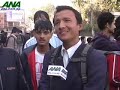 Cadres of CPN Maoists affiliated YCL are continuing its acti