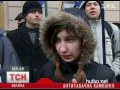 Видеоновость Против Табачника восстали студенты