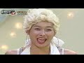 Jihwaza 9/08 (Minwoo) 2/8 [ENG SUB]