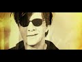 Indochine – Play Boy