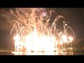 IllumiNations Reflections of Earth July 4 Finale 2008