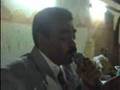 Mni Baeed