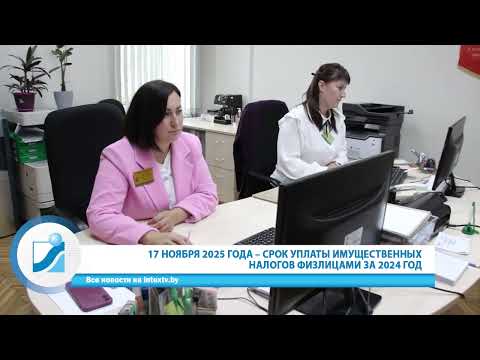 Неделя за 60 секунд. 21.09.25.