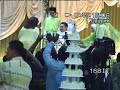 ketagih cium?