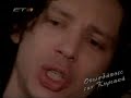 Tha mai konta sou otan me thes