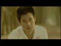 đêm thấy ta là thác đổ