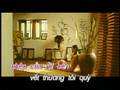 Đêm thấy ta là thác đổ