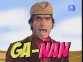 el gañan-inmigrantes jaja