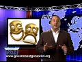 Waste In Government