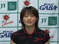 7.竹下佳江　　8.高木理江　　9.宝来眞紀子
