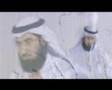 القارئ صلاح الهاشم - الحج فريضة