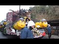 Aalst Carnaval 2010 - Pertotal tijdens Maandagstoet