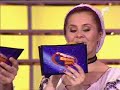Niculina & Robert - La mushata armana!