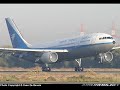 Ariana Afghan Airline Ariana Afghan Airline