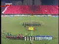 Flamuri kombetar Flamuri kombetar