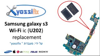 samsung galaxy s3 i9300 wifi ic U202 replacement