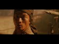 Seven Swords Pt 4 of 15 [Eng Sub]