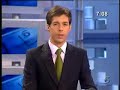 Audiencia Nacional por 2ª quema rey Gerona  +UAB (3 de 4)