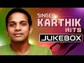 Karthik (singer) Telugu Latest Hit Songs || Jukebox Karthik (singer) Telugu Latest Hit Songs || Jukebox