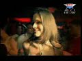 DJ Tiesto - Love Comes Again