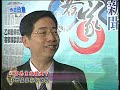 以客家桐花、花布、醬菜等�...