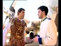 La Rabia de un Heroe La Rabia de un Heroe