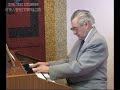 R. Szabó István orgonaművész. Haendel Georg Frierich: F-dur Orgonaverseny II. Tétel
