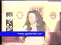 Geeri Doortay - Saynab Xaaji Cali \"Baxsan\" Geeri Doortay - Saynab Xaaji Cali \"Baxsan\"
