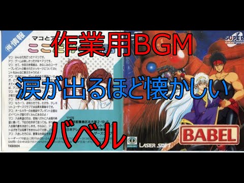 動画