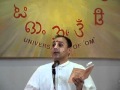 Karm Akarm and Vikarm - Action, forbidden action and Inaction : Gita 4.16