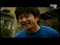 ケツメイシ