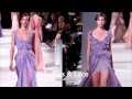 Fashion Forecast 2012