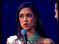 Miss World 2005 Part 10 The Americas Miss World 2005 Part 10 The Americas