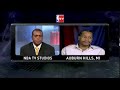 One-on-One with Allen Iverson NBA TV
