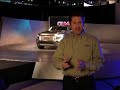 HIghlights from the 2008 Chicago Auto Show by Inside Line
