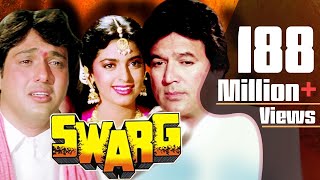 Swarg Full Movie  Govinda Hindi Movie  Juhi Chawla