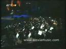 Alexia - I politia den epese / Odeon Herodes Atticus 1997 Alexia - I politia den epese / Odeon Herodes Atticus 1997