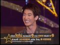 โตโน่ - เพลงรักแท้ยังไง เดอะสตาร์ 6 Week 2