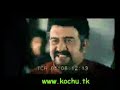 Bharath Chandhran IPS 7-[www.kochus.tk]