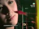 Leila Tong - Glass Heart