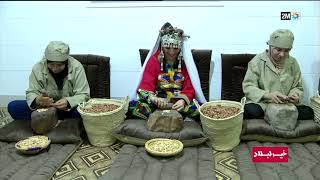 خير لبلاد : الأحد 21 أبريل 2024