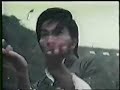 Yasuaki Kurata in Kung Fu Inferno