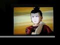 NARUTO ULTIMATE NINJA SHIKAMARU´S 3 SECRET TECHNIQUES